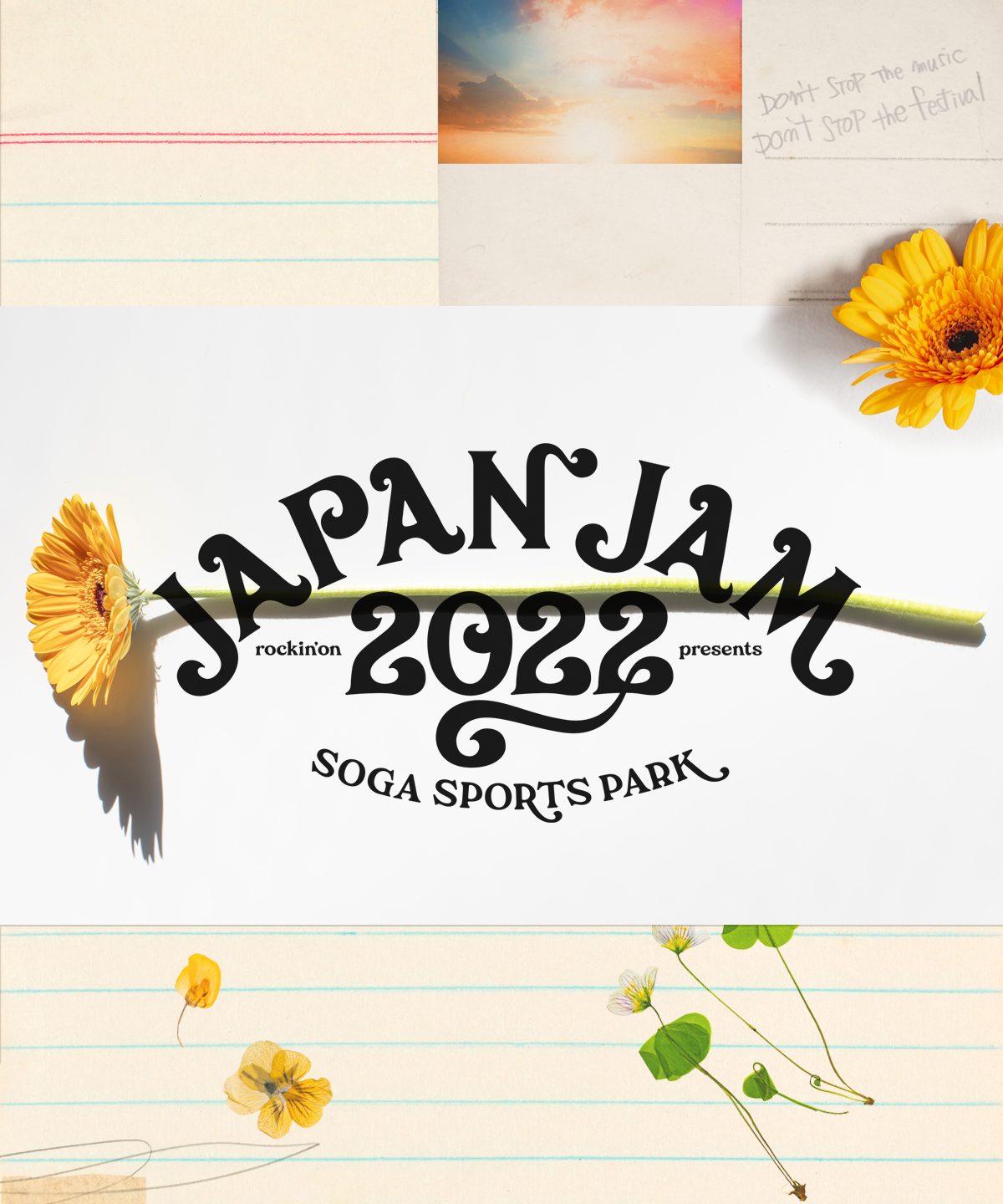 JAPAN JAM 2022 開催決定