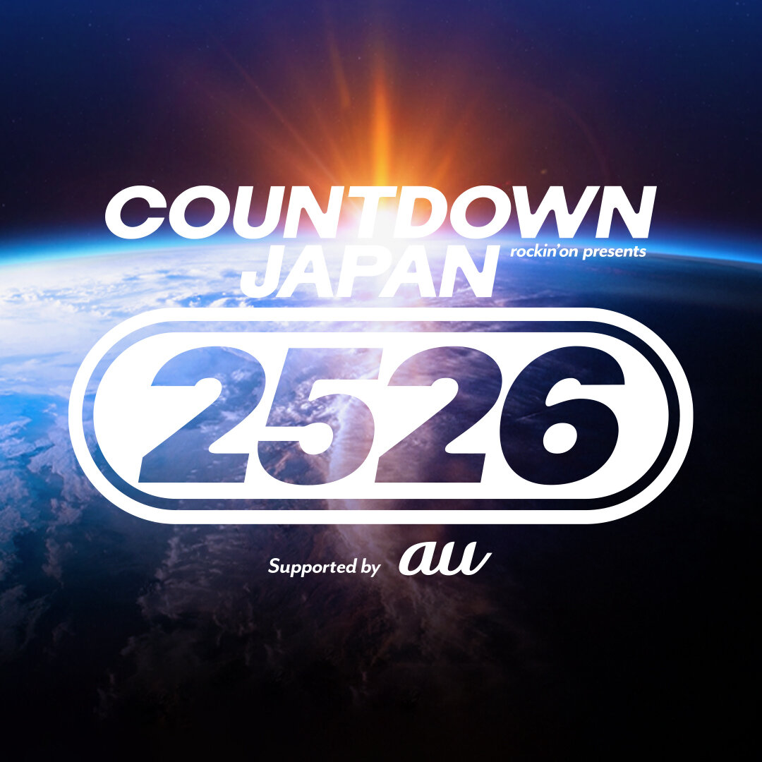 COUNTDOWN JAPAN 25/26 開催決定