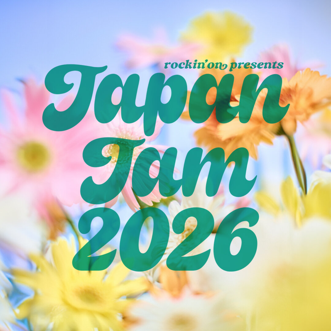 JAPAN JAM 2026 開催決定