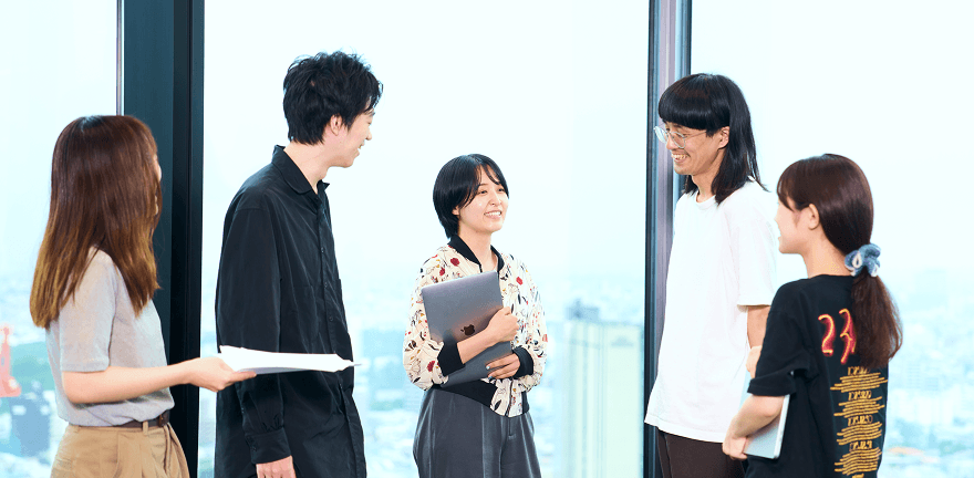 社内制度