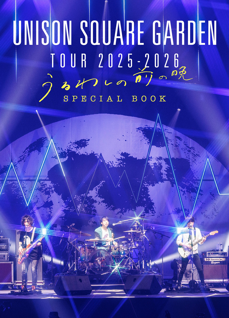 ROCKIN'ON JAPAN 2026年4月号 | ロッキング・オン・グループ (rockin