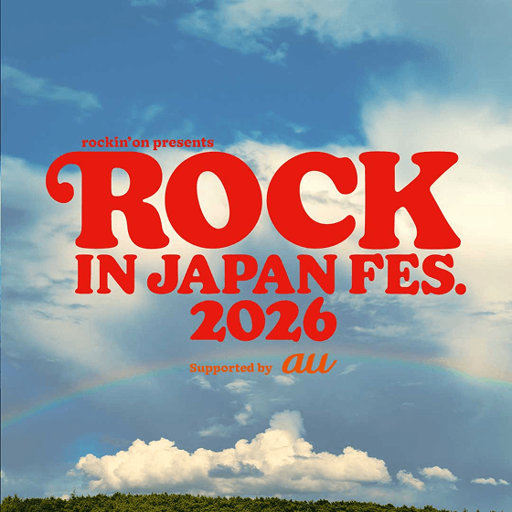ROCK IN JAPAN FESTIVAL