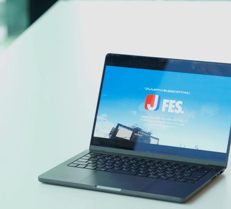 IT事業のイメージ