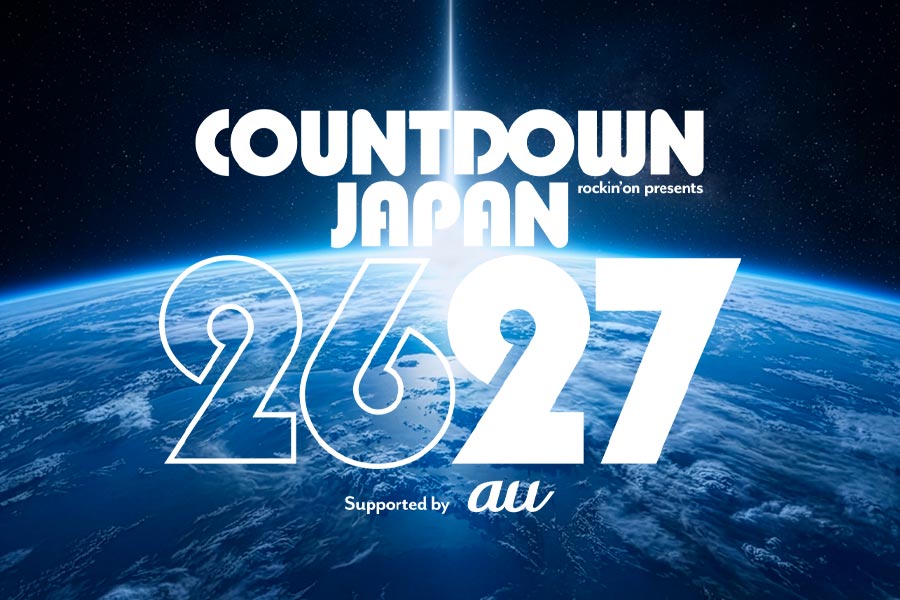 COUNTDOWN JAPAN 26/27 開催決定