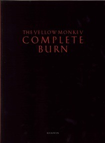 COMPLETE BURN | 音楽 | 出版 | 事業内容 | ロッキング・オン