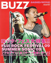 BUZZ49号