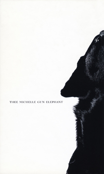 thee michelle gun elephant '97～'02  切り抜き