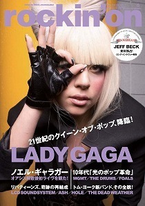 rockin'on 2010年6月号