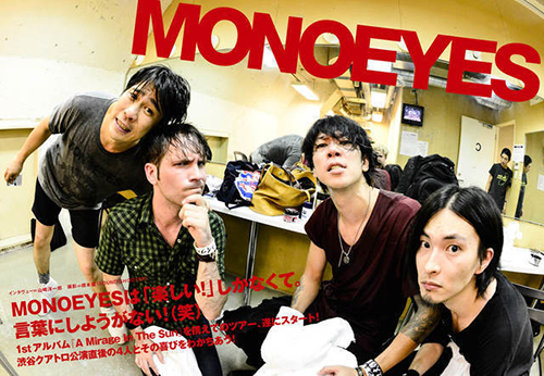 figaro japon 2015年10月号 61mwHc8k-NL._SY200_QL15_.jpg