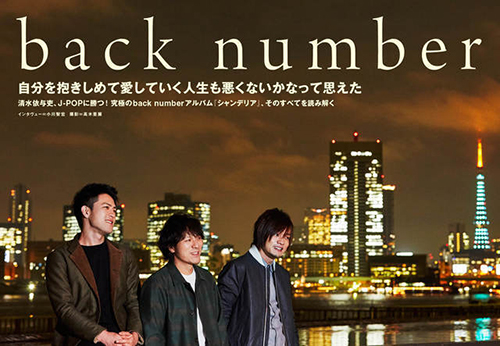 DAYS JAPAN 2016年1月〜12月号 12冊 DAYS JAPAN 2016年1月〜12月号 12冊 - 雑誌