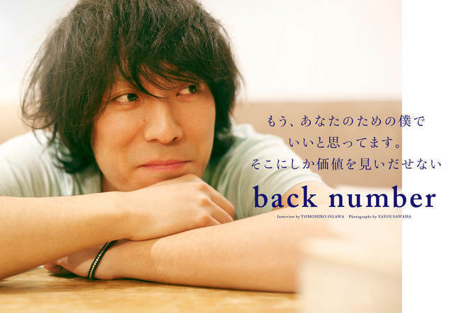 松山楽蘭男子 フォトブック付き オムニバスCD ガンジンルー 空飛ぶペンギン 71+LW6L1p7L.jpg