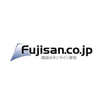 オンライン書店 Fujisan